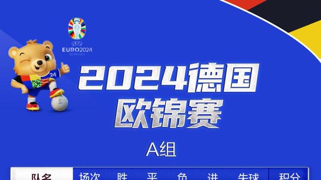 南门考虑吗？纽卡边锋戈登赛季38场10球7助，球员喊话想去欧洲杯